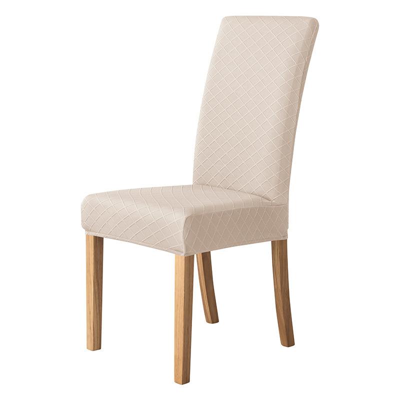 Nordic Solid Color Three-dimensional Jacquard Chair Cover Diamond Lattice Stool Cover Home One-piece Stretch Seat Cover