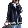 Ribbed Knit Cardigan Sweater with Embroidery - Autumn Solid Color Long Sleeve Women's Coat