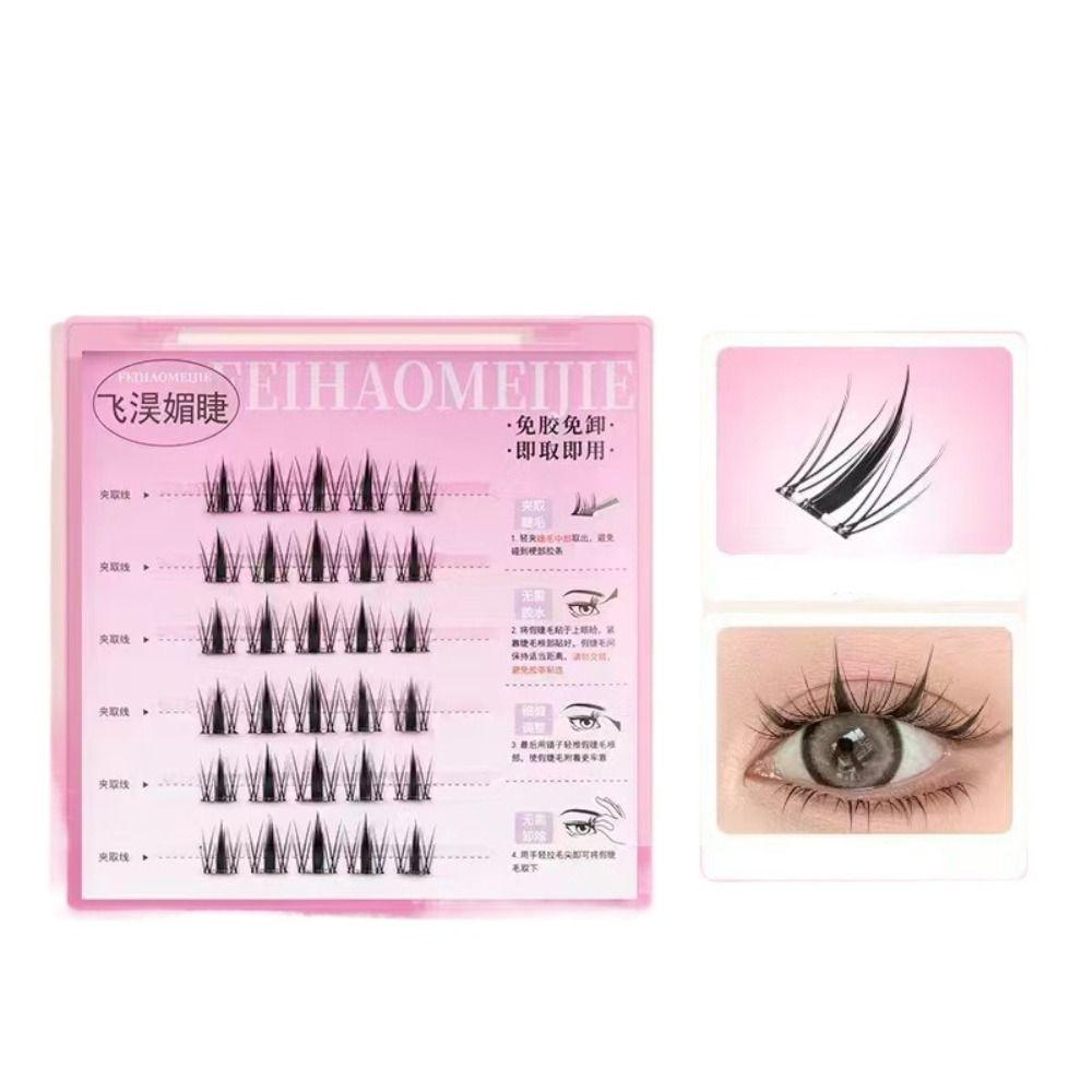 Makeup Self-adhesive Lash Clusters Sweet Glue Free Fake Lashes  Grafting Lashes