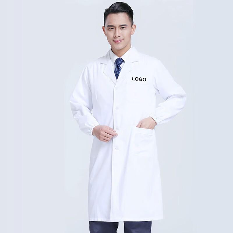 ChiHanLan Thick Long-Sleeve Work Lab Coat