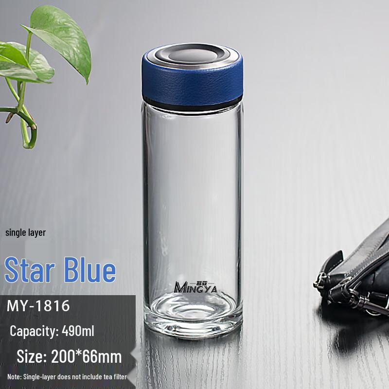 MINGHUI Leather Pattern Single-Layer Glass Cup MH1116 490ml