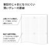 KOKUYO Note Campus Note Graph Ruled Black Pack Semi-B5 5-Book No-4S5-DX5SET