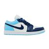1 Voile Bleue Basse Chill