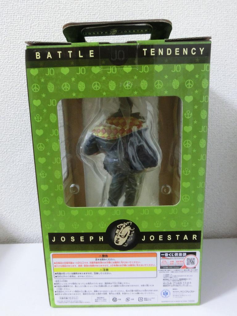 Ichiban Kuji JoJo's Bizarre Adventure Part 1-3 A Prize Joseph Joestar Figure