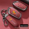 Roewe 350/360/750 Key Shell Replacement - Folding Design, Compatible with Older Models
