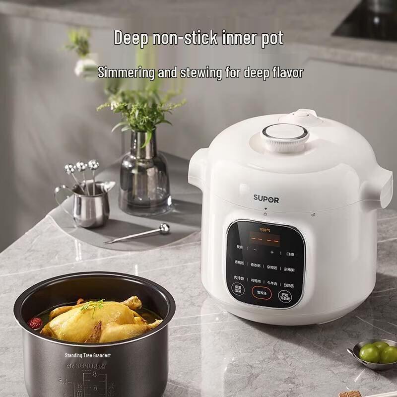 Электрическая скороварка SUPOR 4 л