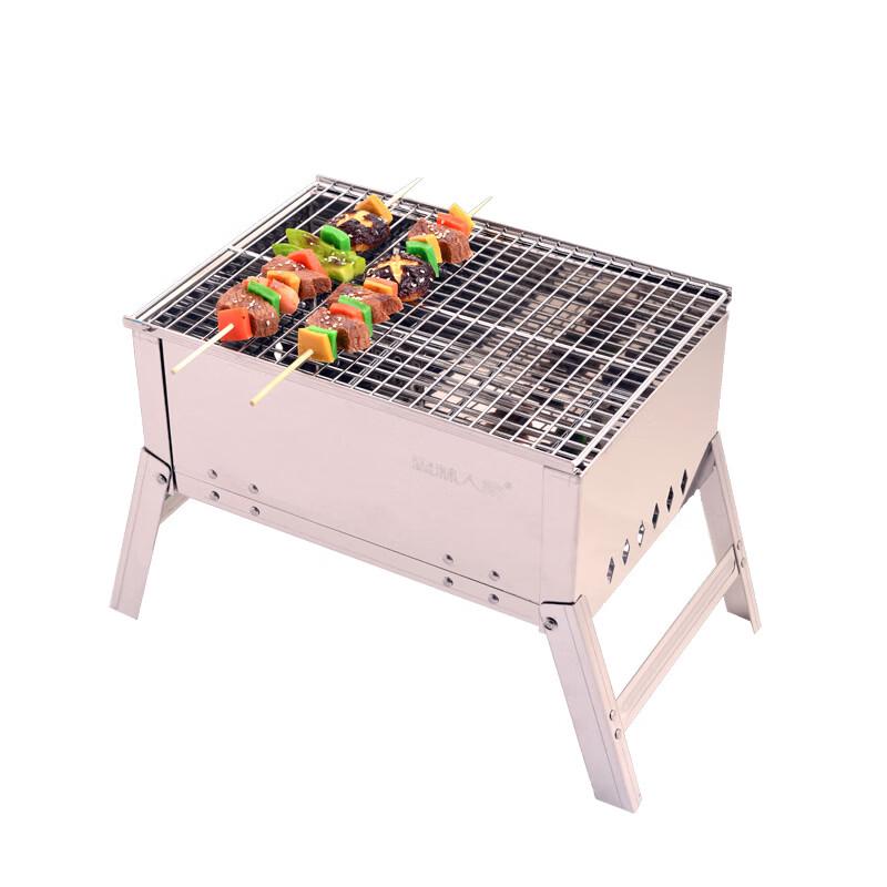 ZISIZ Portable Foldable Stainless Steel BBQ Grill