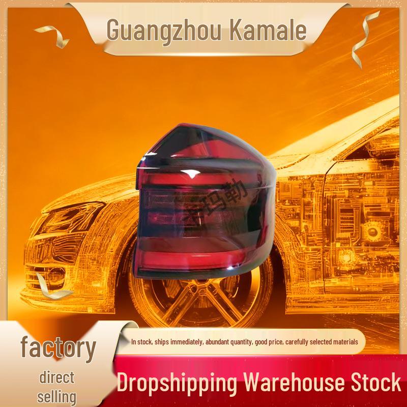 

BMW X3 G01 F97 Outer LED Taillight 63219853370/63219853369 1