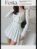 2023 Autumn Korean Style Women's Fashion: Double-Breasted Jacket and Pleated Skirt Two-Piece Suit