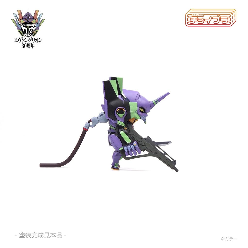 Cavico Choipla Series Neon Genesis Evangelion Approximately 51mm Plastic Model Kit Unit-01, Tall, Non-Scale MIM-025-EVP (Robot)