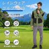Arashiyama Rainwear Set for and More with Reflective Ideal for Outdoor and Typhoon Protection Men's Golf, Work, [Waterproof, Windproof, Lightweight,