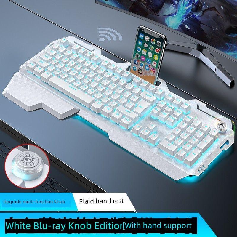 

Wireless Keyboard and Mouse Set Computer Key Mouse Set Two-Piece Set Gaming Electronic Sports Office Dedicated Peripheral Rechargeable Silver White Blu-ray Knob Edition