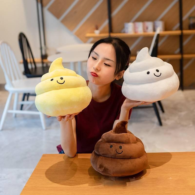 Poop Yellow White Plush Stuffed Toy Doll Room Decoration April Fools Gift Day
