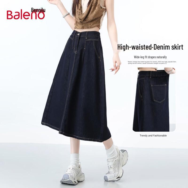 Baleno Women s High-Waist Washed Denim A-Line Skirt S
