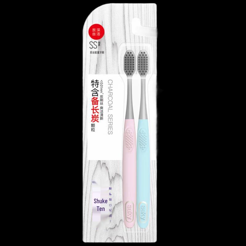 Shuke Bamboo Charcoal Soft Bristle Toothbrushes (4-Pack)