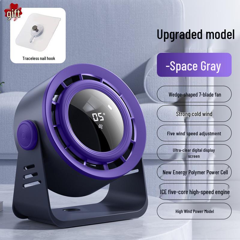 Перезаряжаемый USB настольный вентилятор без лопастей с высокоскоростной турбиной и цифровым дисплеем