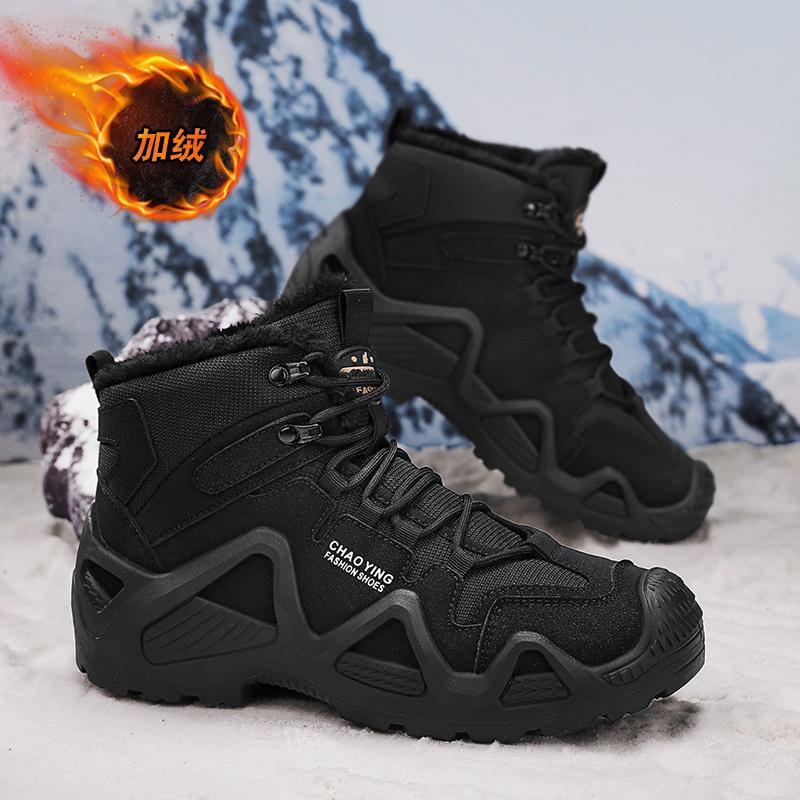 Large size cotton shoes men's winter cold protection inner piled thickened warm cotton boots fashionable high top