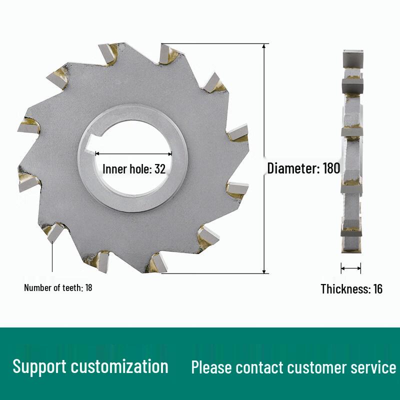 

Carbide Three-Sided Disc Milling Cutter