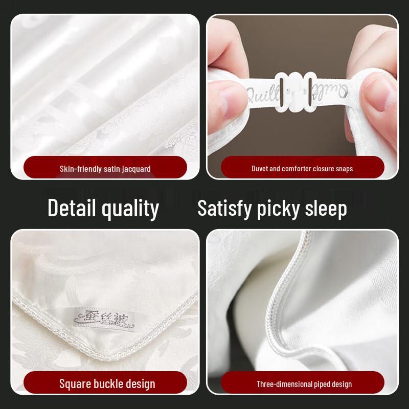 Muji Style Jacquard Tussah Silk Blend All-Season Two-in-One Duvet