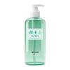 Kao 9-Piece Body Care Gift Set