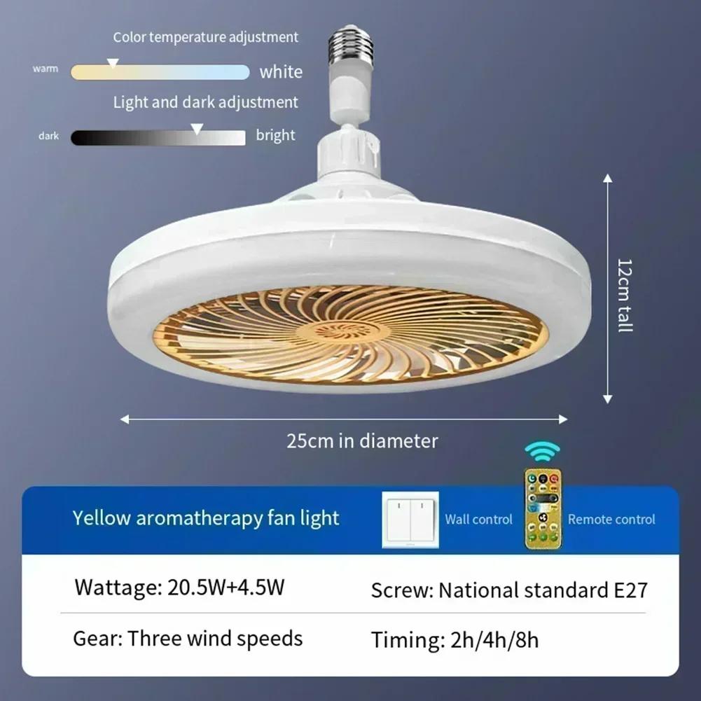 E27 Screw Fan Bulb Bedroom Ceiling Fan Light Remote Control Led Fan Light Home Improvement Accessory