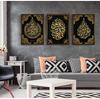 Allah islamski arabski kaligrafia plakat artystyczny czarny złoty muzułmański Koran obraz na płótnie Ramadan Home Decoration bez ramki!
