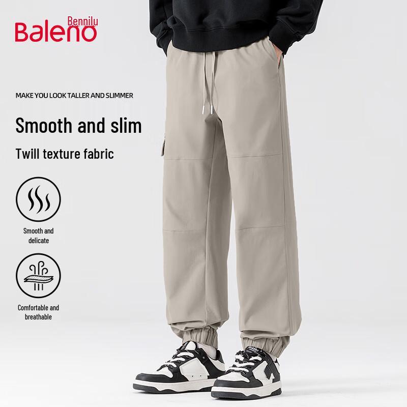 Baleno Men s Loose Fit Jogger Cargo Pants 3XL