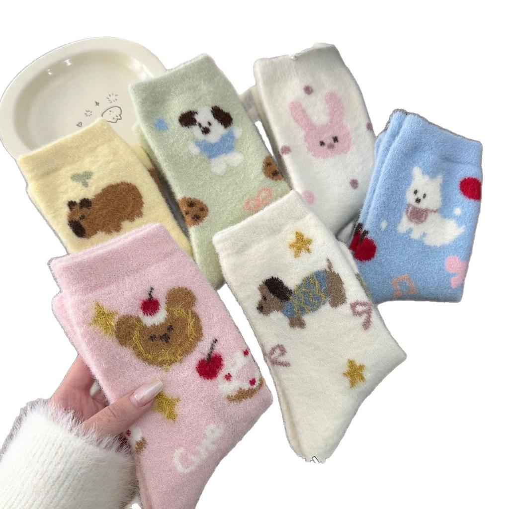 Cute Coral Fleece Socks Women'S Autumn And Winter Thickened Fleece Cartoon Confinement Sleep Socks Home Warm Versatile Floor Socks