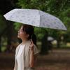 Nifty Colors Folding Umbrella, Olive Carbon, Lightweight Mini 55, 1810OF