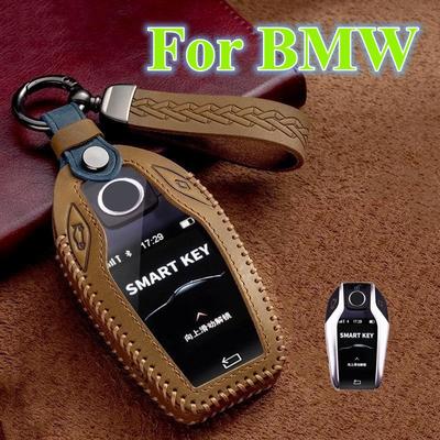 Bmw Araba 2017 2018 7 Serisi Ekran Anahtar Çantası İçin Deri Araba Anahtarlık Kılıfı Bmw 740Li 750Li Anahtarlık Dokunmatik Ekran Anahtarlık