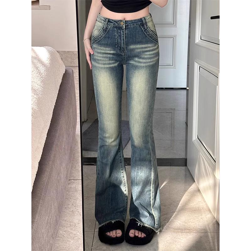 Women's Plus Size High-Waist Micro Flare Jeans - Slimming, Loose Fit, Floor-Length Pants