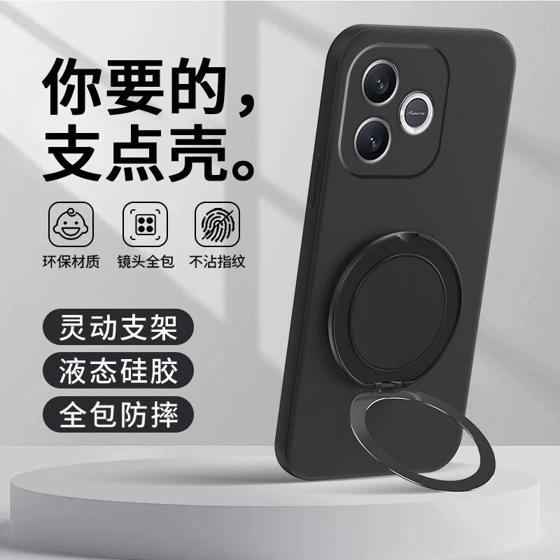 Applicable to Honor x11i mobile phone case HONORx11promax protective case 11 bracket 11 soft case 11 matte magnetic suction