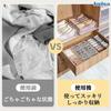 Underwear Storage Box compartments x 7 compartments x 11 compartments x 3 Foldable Underwear Storage Case with Drawer Dividers for and Small Items