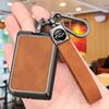 Lynk & Co 03 Key Case High-End Protective Shell for Car Models 06/08/01/05/09/02