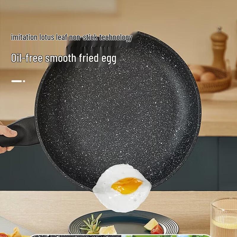 COOKER KING Maifan Stone Non-Stick Frying Pan