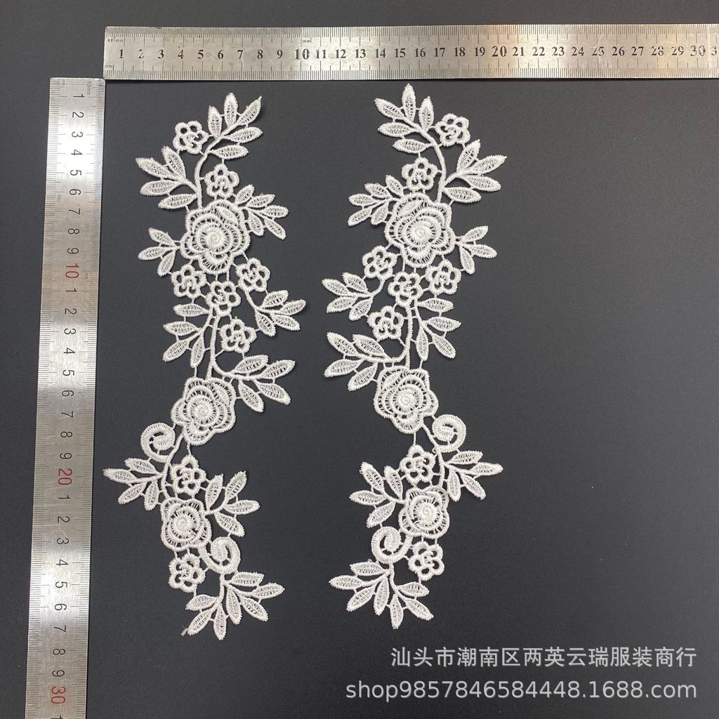 Lace Embroidery Pair Of Flowers, Polyester Light Embroidery Symmetrical Flower Pieces, Water-Soluble Lace, Hollow Lace Accessories Cloth Sticker