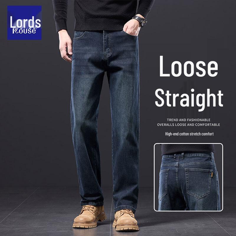 Luozi Premium Men's Stretch Straight-Leg Jeans - 2026 Autumn Collection
