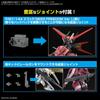 Bandai SPIRITS Mobile Suit Gundam SEED FREEDOM Option Parts Set Gunpla 15 (Cavalier Ifrit) 1/144 Scale Multicolor 6.37 Inches
