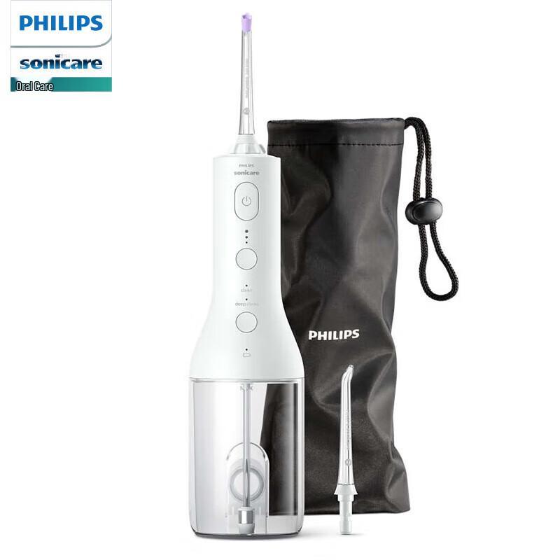 Philips Portable Electric Water Flosser CN plug (adapter included)