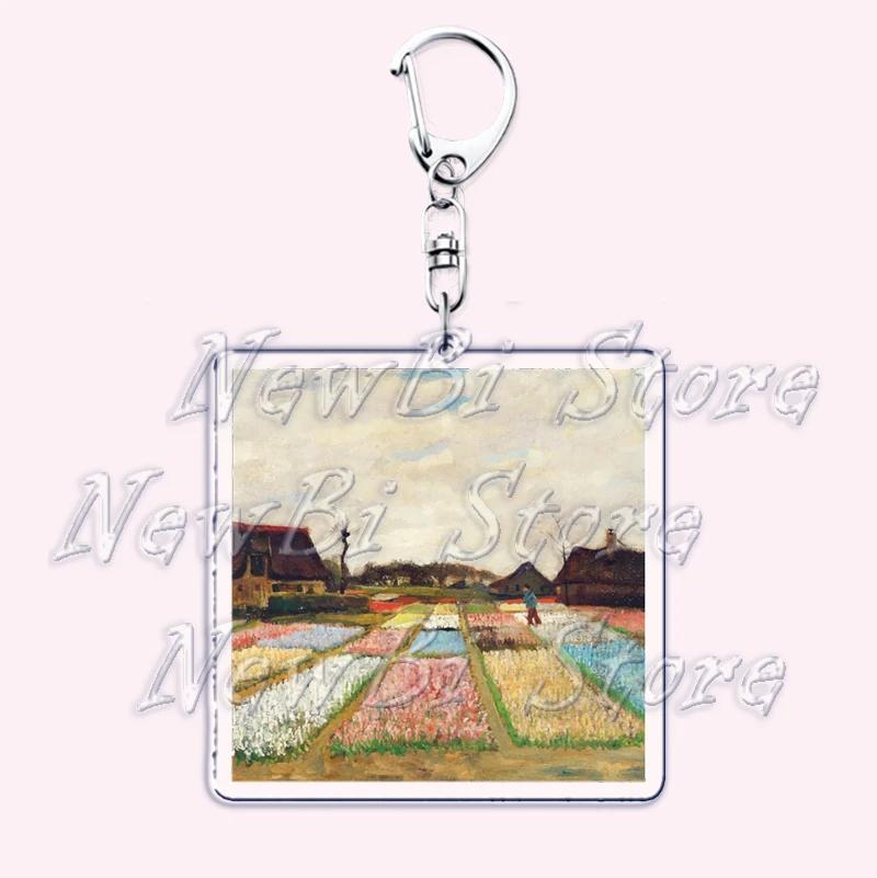 Hot Impressionism Art Keychain for Accessories Bag Van Gogh Monet Mona Lis Oil Painting Pendant Chain Ring Keyring Jewelry Gifts