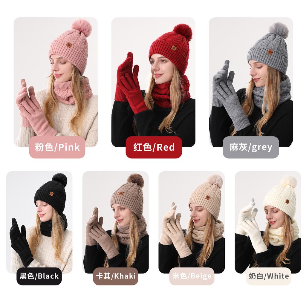 Winter Knitted Hat, Gloves, Hat, Scarf Three-piece Set, Winter Women's Outdoor Riding Double-layer Knitted Scarf