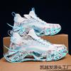 Shoes men's flying woven camouflage tide shoes couple sports shoes casual running shoes mesh shoes Guochao