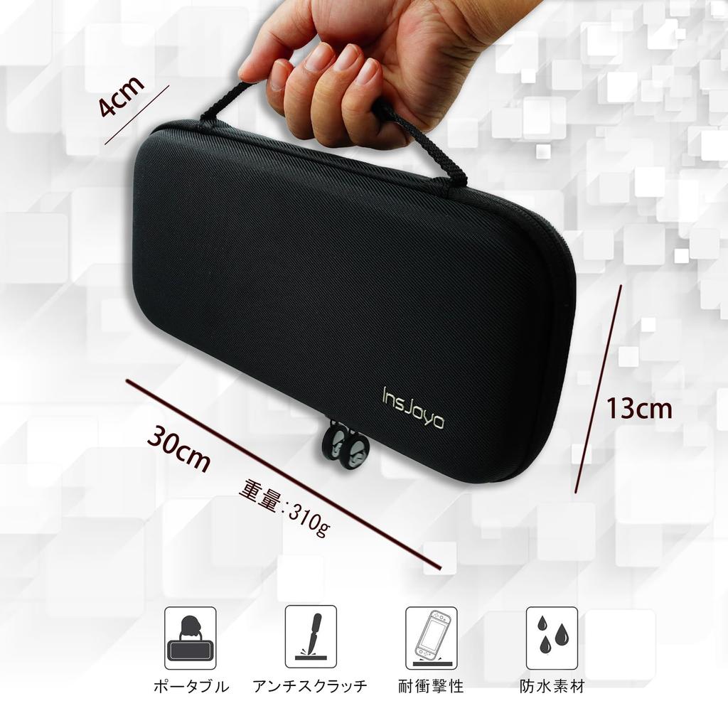 InsJoyo 2 Case 2 Glass Storage Bag Protective Case Slim Design Switch 2 Hard Shell Case Carrying Case Cover Storage Box Holds 12 Game Cards Can Store