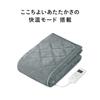 Panasonic Heating Electric Futon Automatic Temperature Comfortable Sleep Equipped with Comfort Microfiber Material Pad, Blanket, Heating, Adjustment,