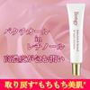 Llongy Falten-Emulsion: Enthält 3 Arten von Retinol, hochkonzentriertes Bakuchiol, Cica und Niacinamid. Feuchtigkeitsspendende Lotioncreme, 40g. Geeignet