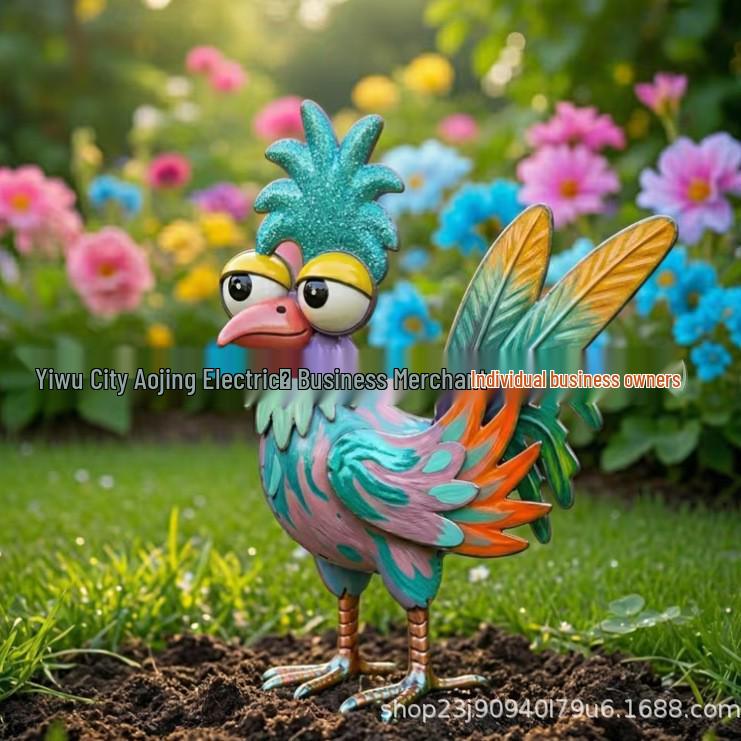 Creative Animal Iron Art Lawn Decoration