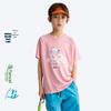 Gulu Diary Kids' Tencel Breathable Short-Sleeve Top