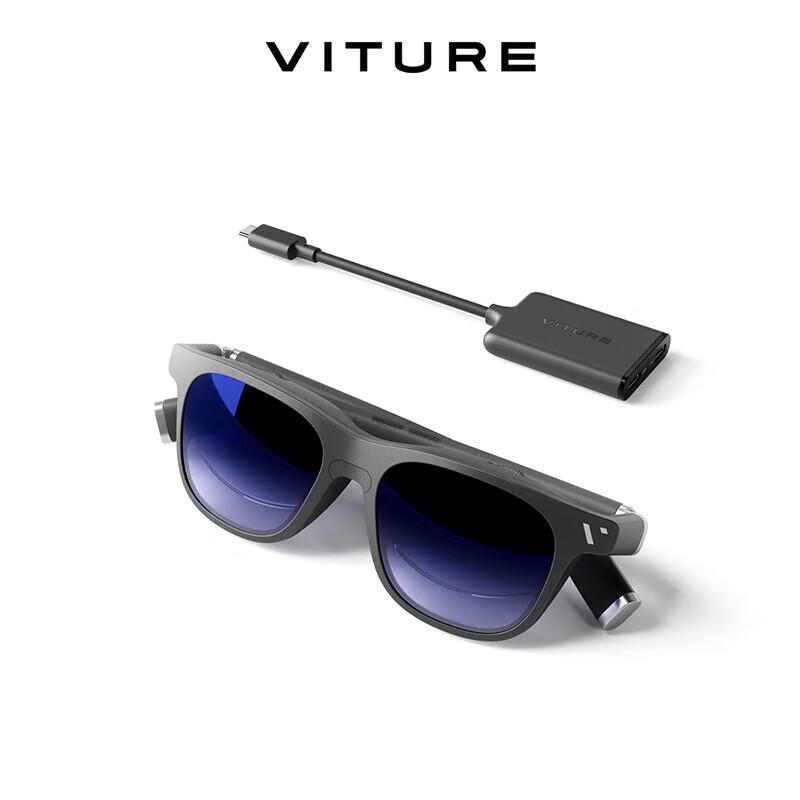 VITURE AR/XR Glasses Expansion Charging Adapter Pro