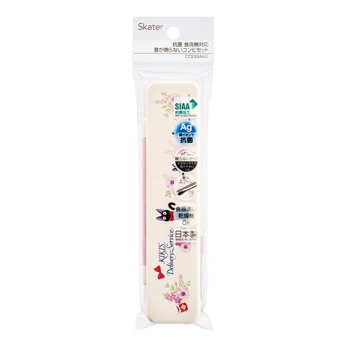 Studio Ghibli Delivery Service French Chopsticks Set Bento Chopsticks Made in Dishwasher Silent Kiki's (Chopsticks, Spoon, Box, Case, Japan, Safe,