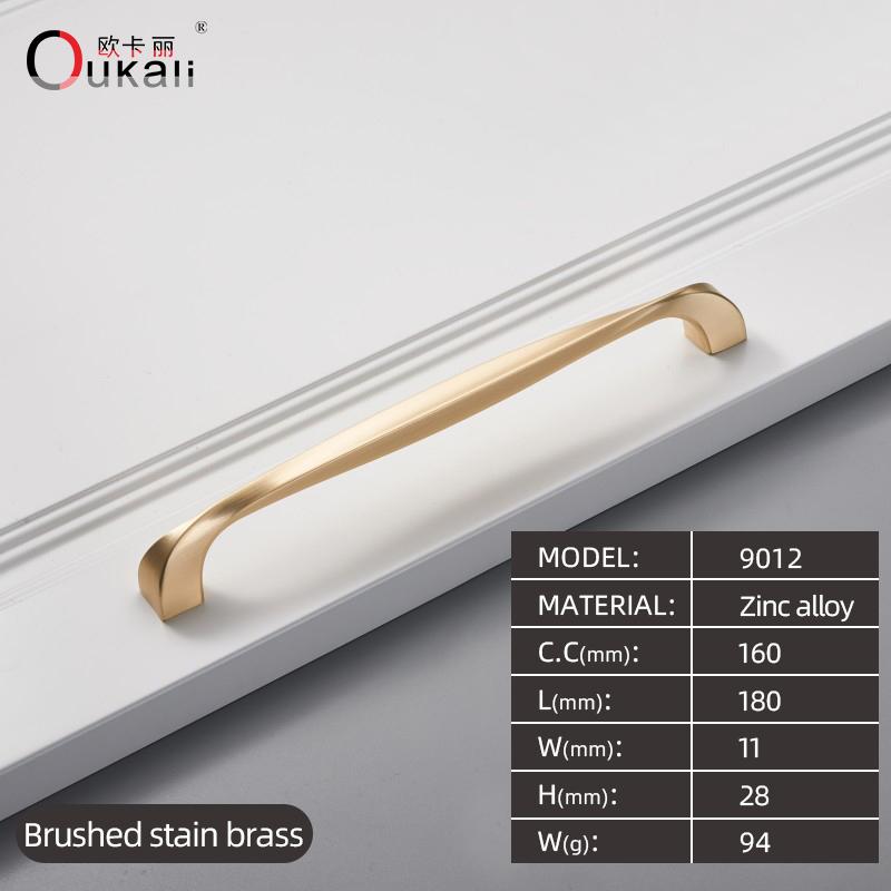 128mm Good Quality Die Casting Brushed Polished BrushedBrass Modern Design Luxury Kitchen Cupboard Cabinet Door Handle